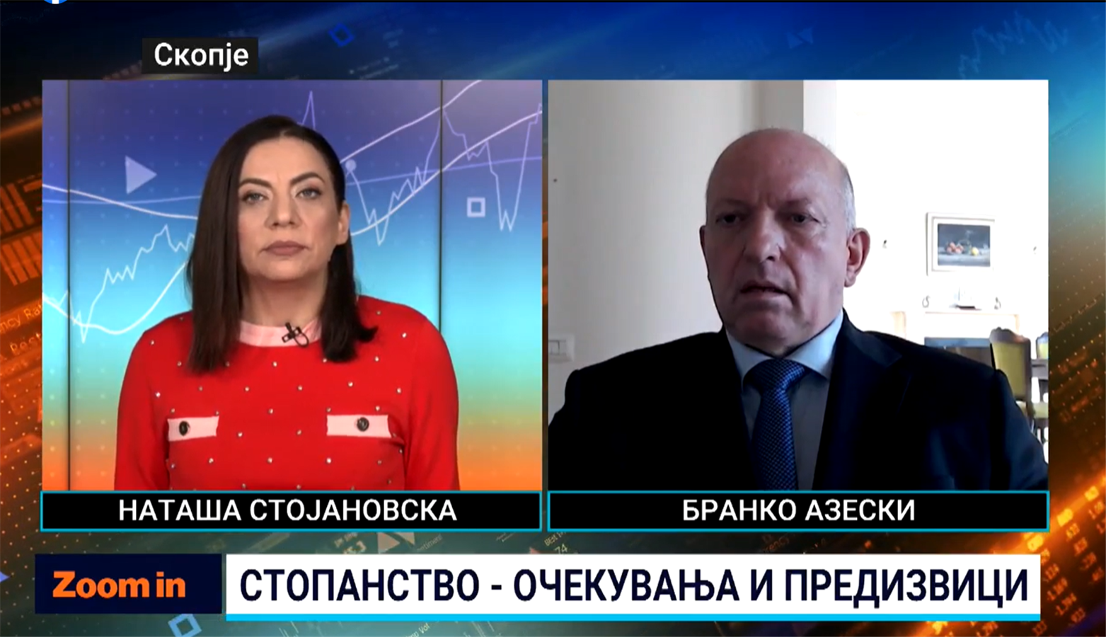 Азески за Блумберг Адриа ТВ: Парите што Владата планира да ги собере преку данокот на солидарност можеше да се обезбедат од други извори